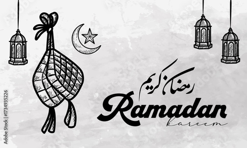 Selamat Hari Raya Idul Fitri Meaning : Happy Eid Mubarak. Eid Mubarak Template Ketupat Vector Illustartion, Eid Al Fitr with Islamic Ornament