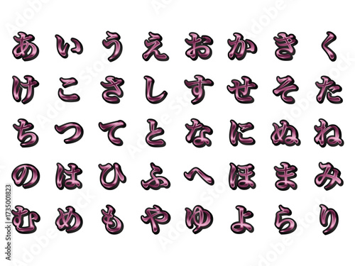 ?e?A3?q???N-1?A?Ђ炩??.ai