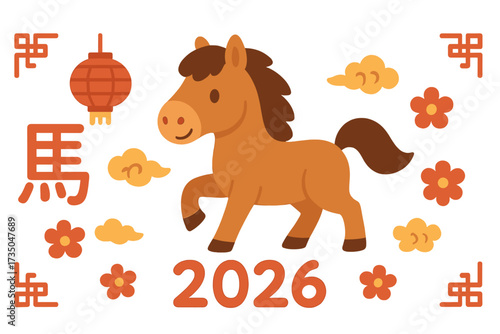 Chinese New Year 2026 Year of the Horse. Cute cartoon horse with lantern and clouds. Asian lunar new year zodiac animal symbol. Vector illustration for greeting card, banner.