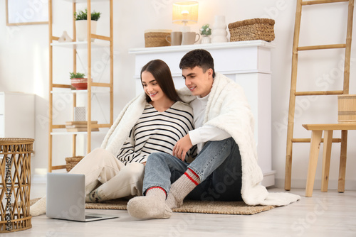 Loving young happy couple w...