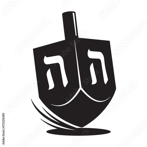 Black silhouette of a dreidel with Hebrew letters and motion lines on white background hanukkah