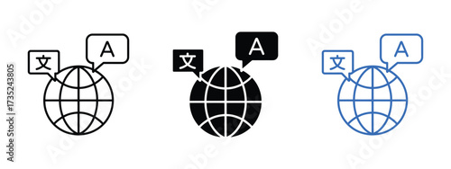 Foreign language icon vector. translation and language services for globalization and international business expansion symbol. vector illustration.
