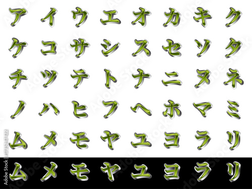 ?e2?A4????-3?A?J?^?J?i.ai