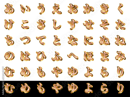 ?e2?A8????-1?A?Ђ炩??.ai