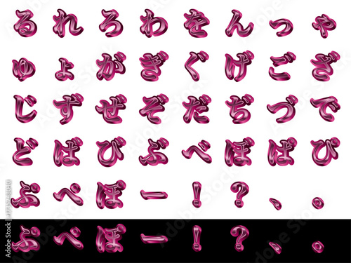 ?e2?A12?}?Z???^-2?A?Ђ炩??.ai