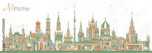 Moscow Russia city skyline with color buildings. Illustration. Moscow cityscape with landmarks. Travel and tourism concept with modern and historic architecture.