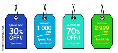 Discount price tags 03
