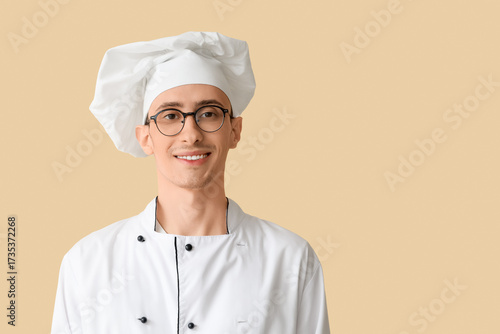 Male chef in eyeglasses on ...