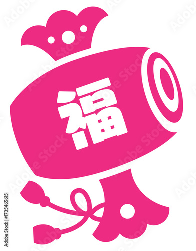 年賀状のスタンプ　打ち出の小槌