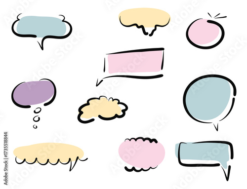 Balloon text frame decoration set. Simple hand drawn pen line speech bubble, cloud, balloon frame for text border. Doodle elegant dialog bubble, title headline