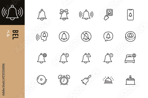 人を呼ぶときなどに音を鳴らすチャイムなどをあらわすマーク一覧