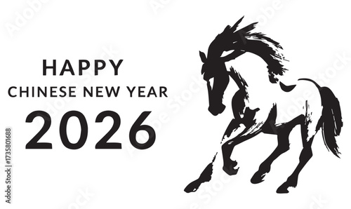 Chinese New Year 2026 Horse Silhouette – Black Zodiac Animal Illustration on White Background