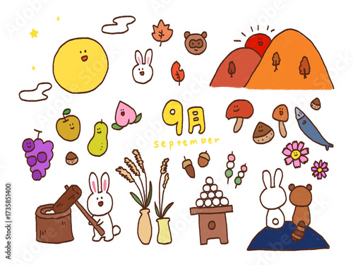 9月　イラストセット