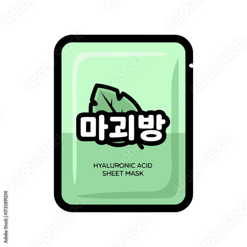Package hyaluronic acid sheet mask with leaf design