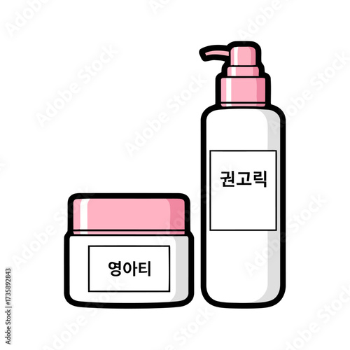Korean skincare products, cream jar and pump bottle