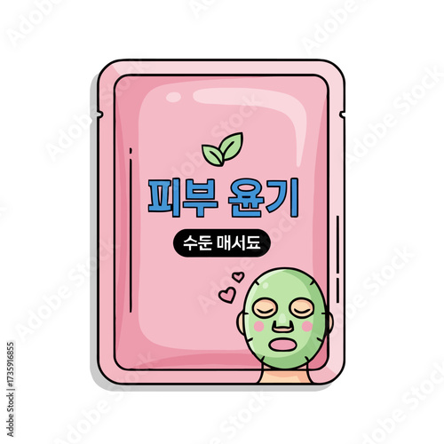 Pink sachet facial sheet mask with korean text, featuring green face with closed eyes and hearts