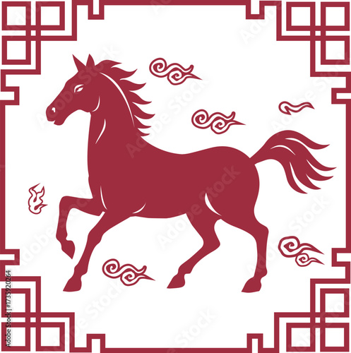 馬