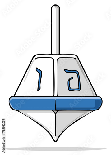 Cartoon Illustration of Dreidel with Hebrew Letters for Hanukkah Celebration