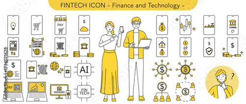金融テクノロジーを活用する若い男女とよく分かってないシニア女性とフィンテックアイコンのセット