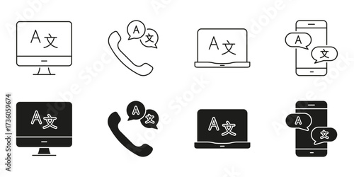 Multilingual Communication Devices Line And Solid Icon Set. Language Translation And Interpretation Symbol Collection. Computer, Phone, And Mobile Interface Icons. Isolated Vector Illustration