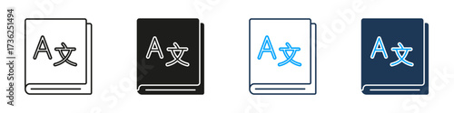 Language Dictionary Line And Solid Icon Set. Multilingual Translation And Learning Symbol Collection. Educational Resource And Language Study Tool. Isolated Vector Illustration
