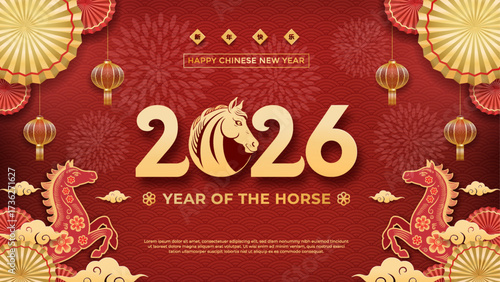 Chinese New Year Of The Horse Celebration With Golden Lanterns And Red Decor
