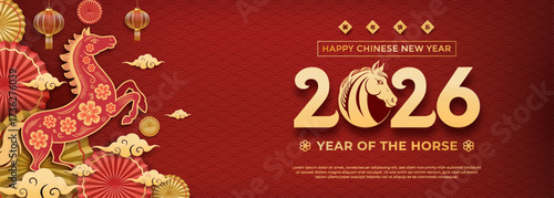 Banner Joyful Chinese New Year Of The Horse Celebration With Red Lanterns And Gold Decorative Art