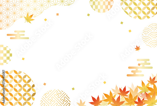 秋の紅葉の和柄フレーム
