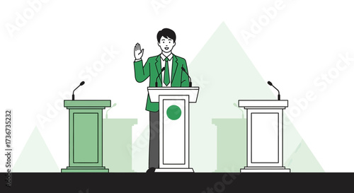 Politician Addressing Crowd During A Public Speaking Event At A Podium