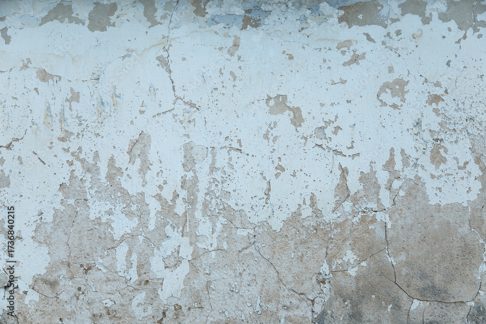 Fototapeta premium Pared cemento