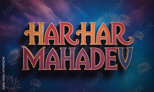 Text illustration har har mahadev in colorful lettering against a backdrop