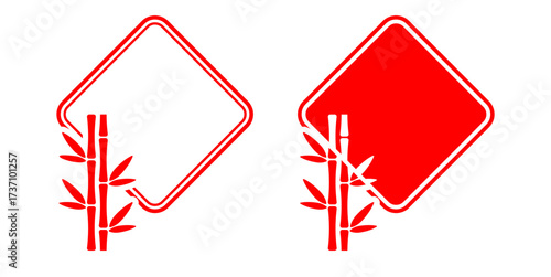 Rhombus shape with bamboo vector. Ideal for oriental design, nature, and environmental themes. This graphic is perfect for designs needing a simple, focused Asian aesthetic with natural elements.