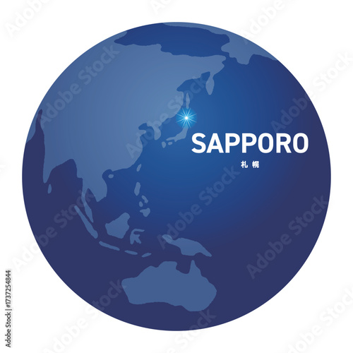 札幌の位置をしめす地球儀の世界地図