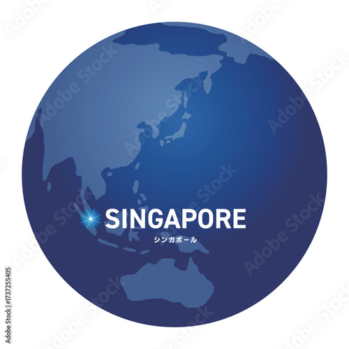 シンガポールの位置をしめす地球儀の世界地図