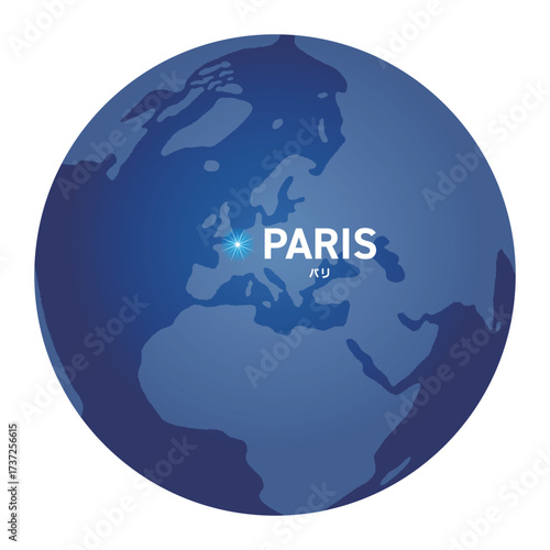 パリの位置をしめす地球儀の世界地図
