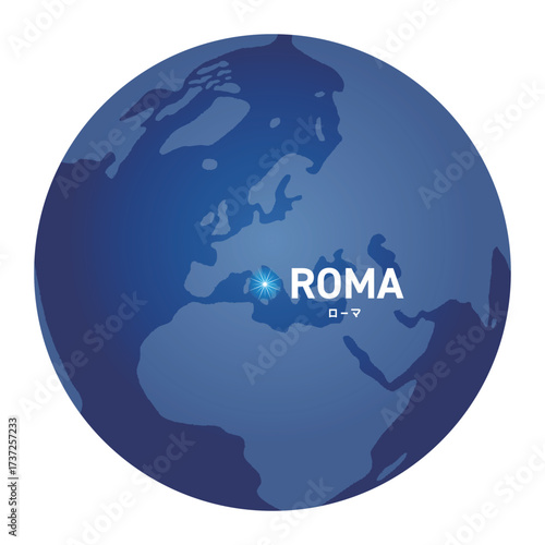 ローマの位置をしめす地球儀の世界地図
