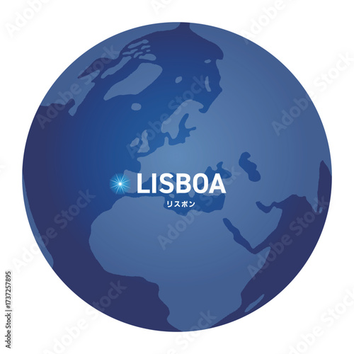 リスボンの位置をしめす地球儀の世界地図