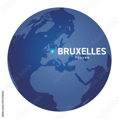ブリュッセルの位置をしめす地球儀の世界地図