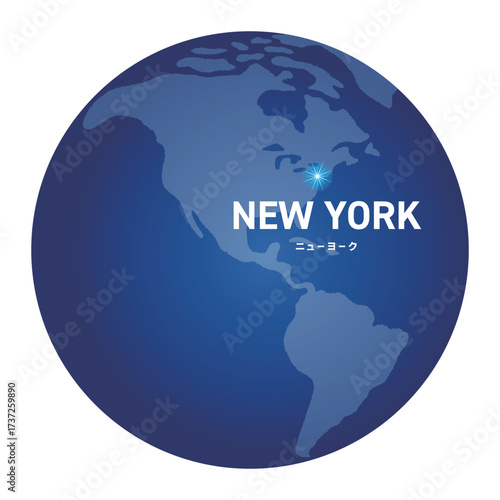 ニューヨークの位置をしめす地球儀の世界地図