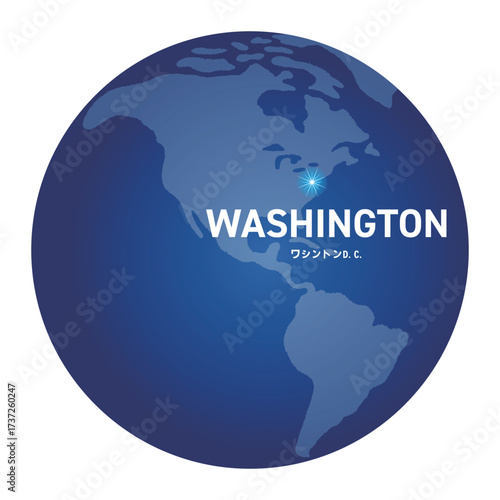 ワシントンD.C.の位置をしめす地球儀の世界地図