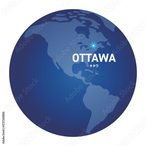 オタワの位置をしめす地球儀の世界地図