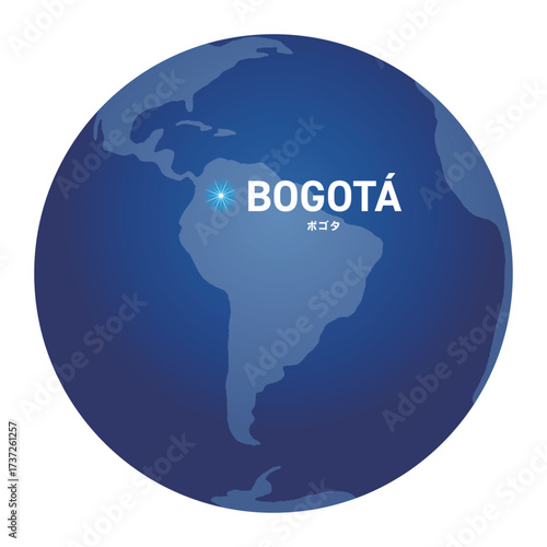 ボゴタの位置をしめす地球儀の世界地図