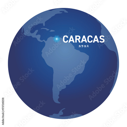 カラカスの位置をしめす地球儀の世界地図