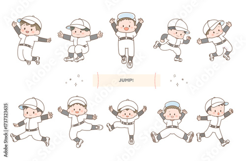 ジャンプする野球少年セット