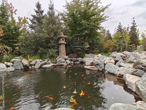 The Japanese Garden in Krasnodar
