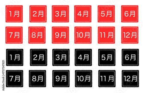 月ごとの判子セット 1月〜12月 Monthly Stamp Sets January to December
