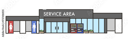 トイレ付きサービスエリア