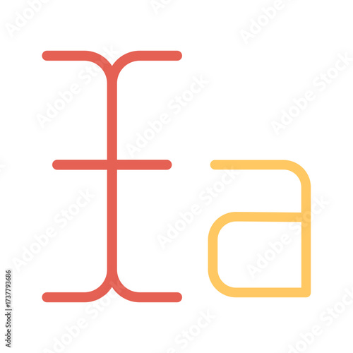 Text Select Icon Design