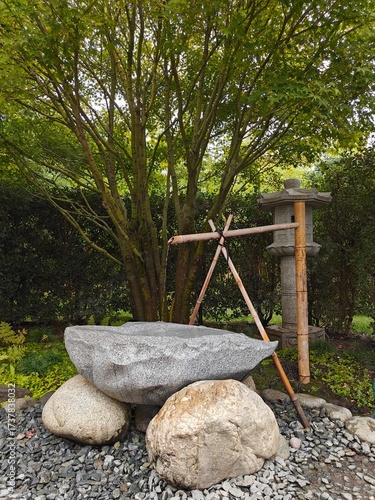 The Japanese Garden in Krasnodar
