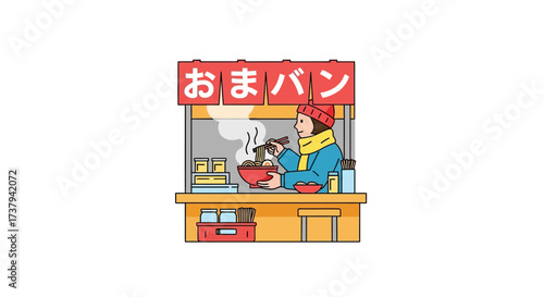 Vibrant illustration of a dedicated street food vendor serving steaming hot, comforting ramen noodles from a cozy stand, capturing the essence of delicious cold-weather dining